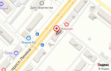Курьерская компания Сдэк на проспекте Ленина на карте