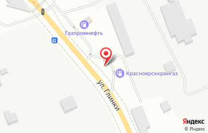 АГЗС Красноярсккрайгаз на улице Глинки на карте
