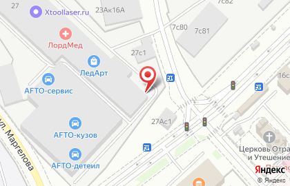 Компания по продаже маркерных, меловых и магнитных пленок Wolly на улице Поликарпова на карте