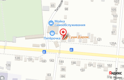 Продуктовый магазин Магнат в Прикубанском районе на карте