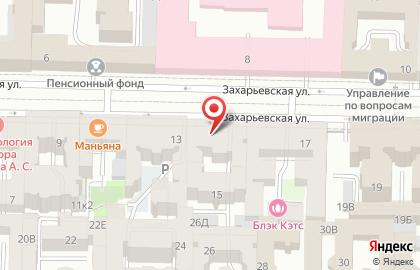 Студия Real Beauty на карте