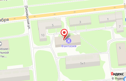 Кристина на улице 50-летия Октября на карте