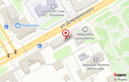 Медицинский центр ПИГМАЛИОН на улице Дзержинского на карте