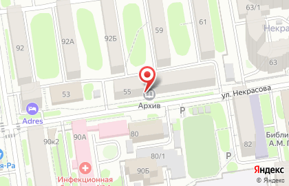 Новосибирский городской архив на карте