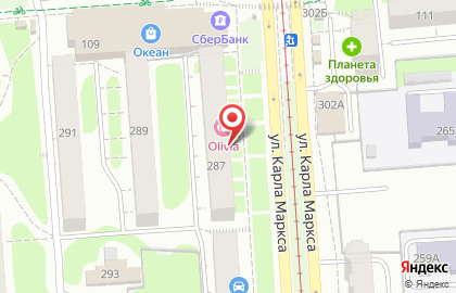 Оптовый центр Контур-Фото на улице Карла Маркса, 287 на карте