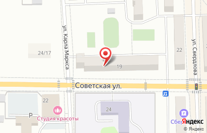 Магазин канцелярских товаров Кипрей на карте