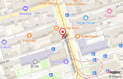 Эксперт юг на карте