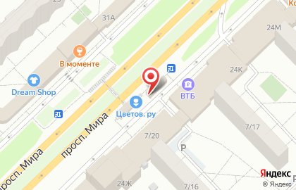 Салон Связной на проспекте Мира, 28а/2 на карте