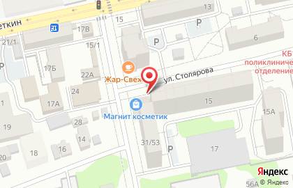 Киоск по продаже питьевой воды Ключ здоровья на улице Столярова на карте