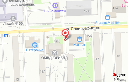 Киоск по продаже печатной продукции, г. Чехов на улице Полиграфистов на карте