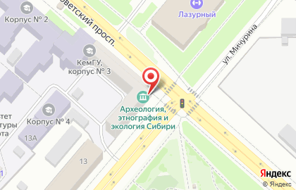 Музей Археология, этнография и экология Сибири на карте