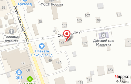 Росгосстрах - Северо-запад на Сергиевской улице на карте