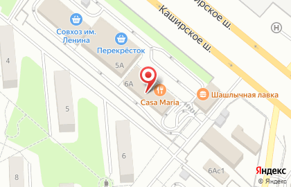 ООО КаргоРус на карте