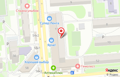 Сеть супермаркетов Холидей Классик на площади Карла Маркса на карте