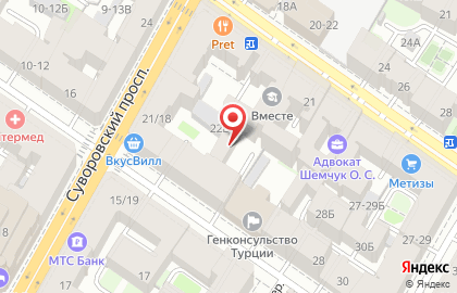 Кафе быстрого питания Зерно на 7-ой Советской улице на карте