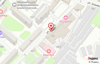 Авторизованный сервисный центр Эвотор в Кировском районе на карте