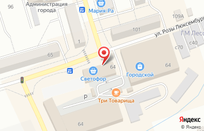 Магазин инструмента в Кемерово на карте