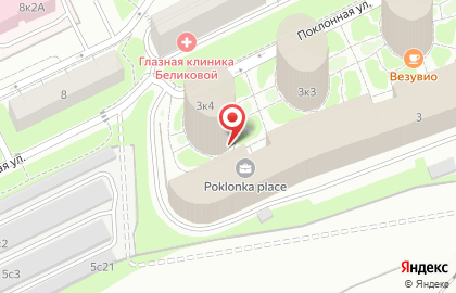 Кафе HelloPapaya на карте