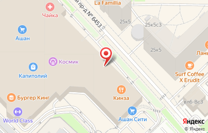 Салон обуви Rendez-Vous на проспекте Вернадского на карте