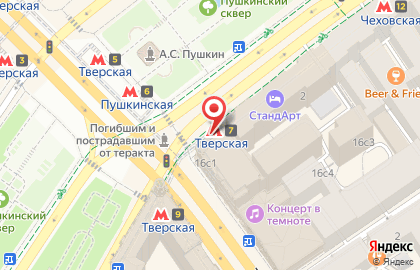 Автомат по продаже напитков Маг24 на Страстном бульваре на карте