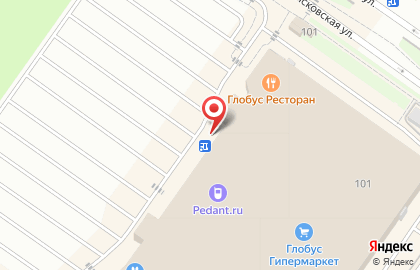 Мясная лавка на Октябрьском проспекте на карте