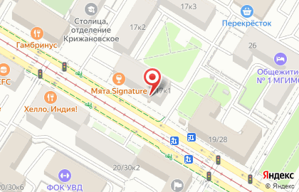 Магазин косметики и товаров для дома Улыбка Радуги на улице Кржижановского на карте