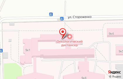 Госаптека в Омске на карте