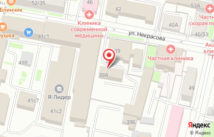 Торговая компания Дипол на карте