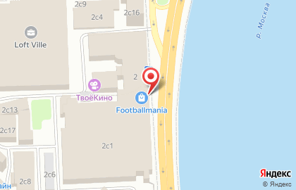 Кофейня Coffee Point на Павелецкой площади на карте