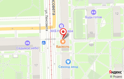 Кулинария Вдоволь в Московском районе на карте
