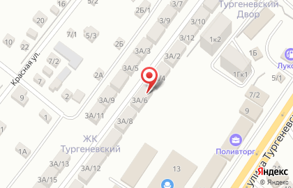 Магазин Rieker на Тургеневском шоссе на карте