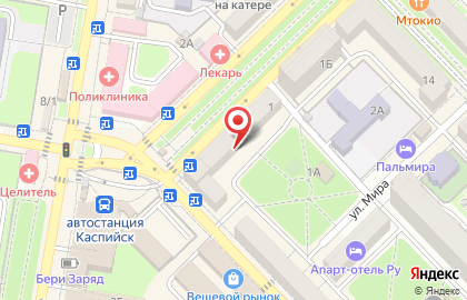 Ювелирный магазин 585*Золотой в Каспийске на карте
