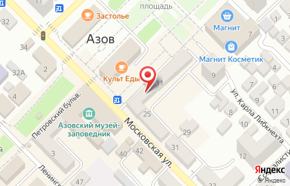 Центр технической инвентаризации, архитектуры и строительства г. Азова на карте