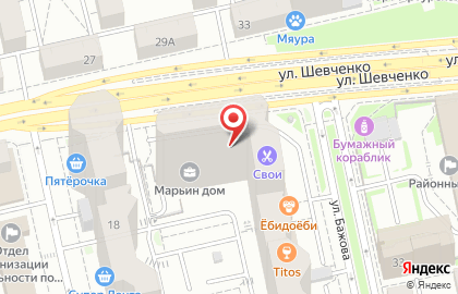 Компания юридических и бухгалтерских услуг Акцент в Кировском районе на карте
