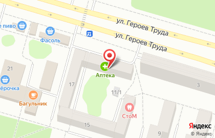 Аптека на улице Героев Труда на карте