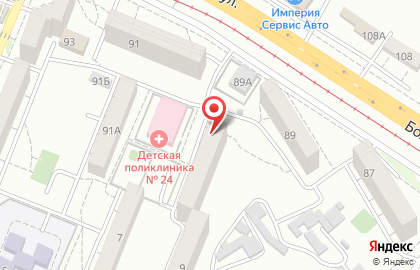 Компания по ремонту холодильников на Вяземской улице на карте