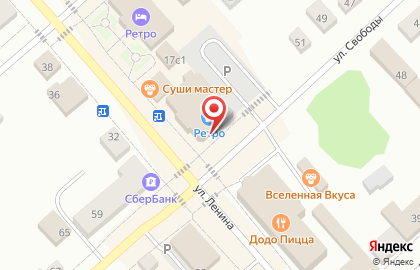 Ресторан Максим в Тюмени на карте