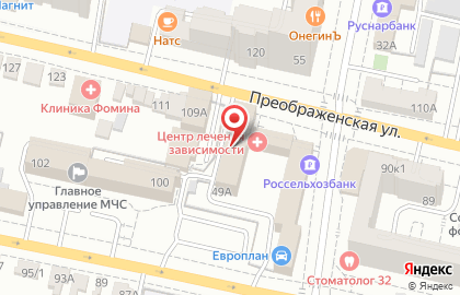 Белгородская транспортная компания на улице Пушкина на карте