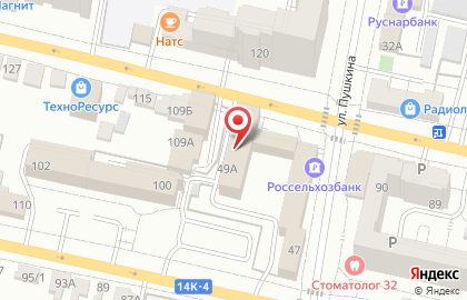Стоматологический центр Кузница улыбки на карте