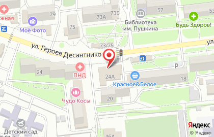 Ювелирная мастерская Gold studio на карте