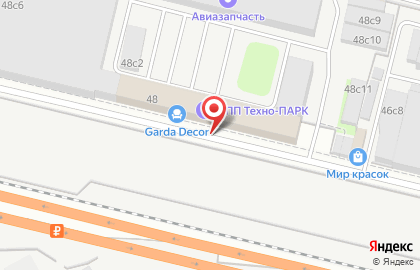 Груз-транс ООО на карте