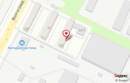ООО Инструмент центр на Волгоградской улице на карте