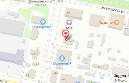 Магазин разливного пива Хмельной визит на улице Ленина на карте