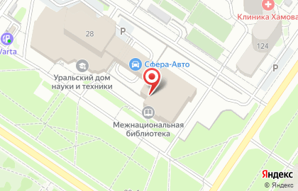 Инжиниринговая компания Аватри на карте