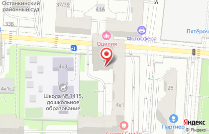 Oilspace.ru на карте