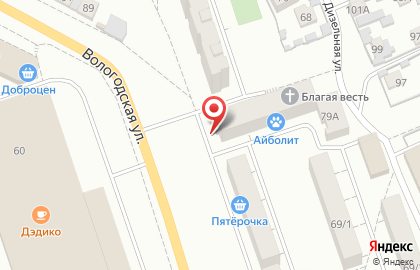 Cosmetology_ren в Орджоникидзевском районе на карте