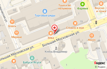 Гранд-бистро МЕРЯНЕ на карте