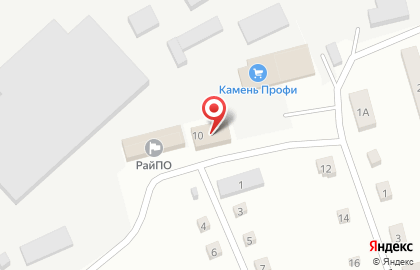 КАМЕНЬ-ПРОФИ на улице Дзержинского на карте