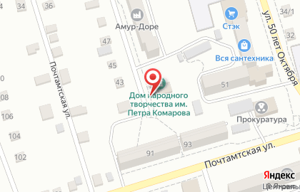 Дом народного творчества им. П. Комарова на карте
