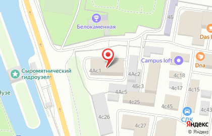 Консалтинговая компания Форвард на Самокатной улице на карте